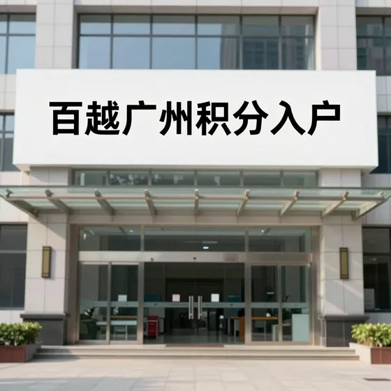 绝缘胶垫