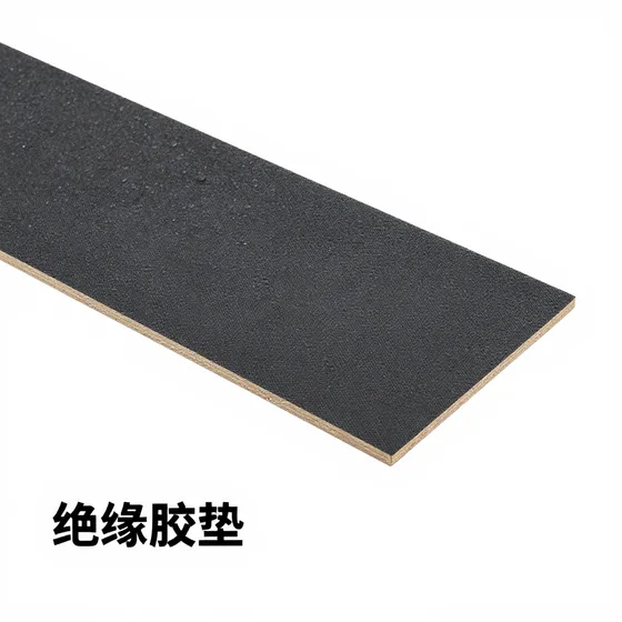 绝缘胶垫成本构成分析